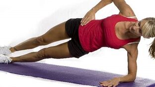 Abdominal and side weight loss exercises
